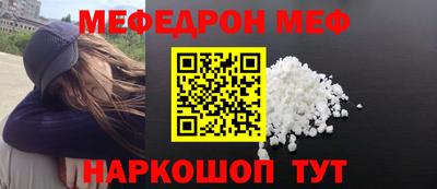 метадон Ирбит