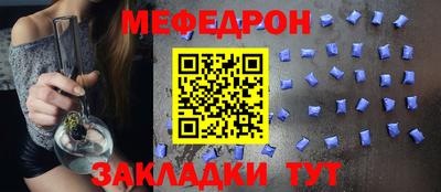 метадон Ирбит