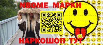 а пвп мука Камышлов