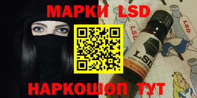 герыч Кандалакша