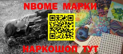 метадон Ирбит