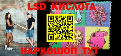 герыч Кандалакша