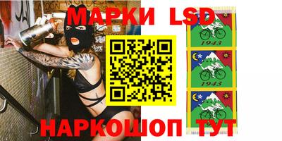 а пвп мука Камышлов