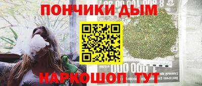 MESCALINE Канаш