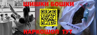 амф Ипатово