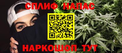 а пвп мука Камышлов