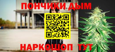 герыч Кандалакша