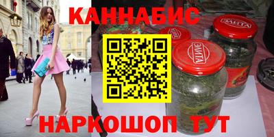 MESCALINE Канаш