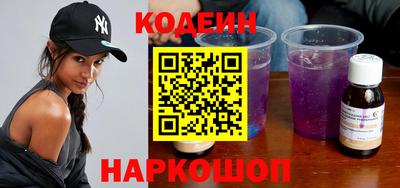 герыч Кандалакша