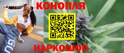 а пвп мука Камышлов