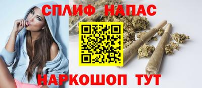 меф Изобильный