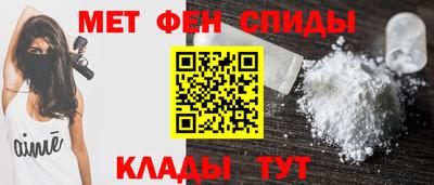 герыч Кандалакша
