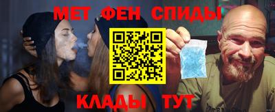 метадон Ирбит
