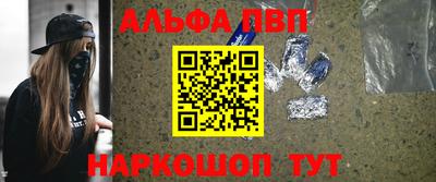 метадон Ирбит