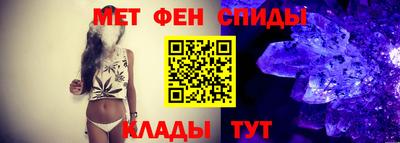 герыч Кандалакша