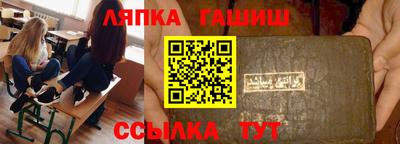меф Изобильный
