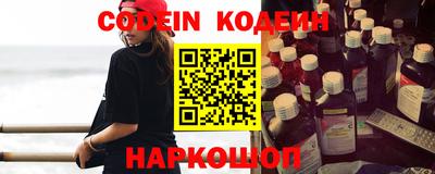 метадон Ирбит