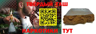 меф Изобильный