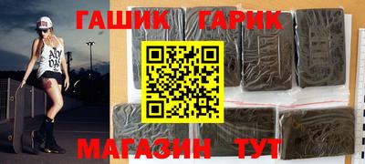 амф Ипатово