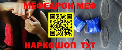 герыч Кандалакша